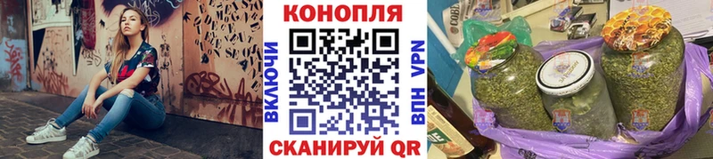 Где можно купить наркотики Липки КЕТАМИН Меф мяу мяу Гашиш Alpha PVP АМФЕТАМИН Конопля Cocaine ГЕРОИН