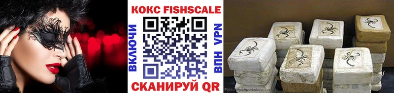 сайты даркнета официальный сайт  Липки  Кокаин Columbia 