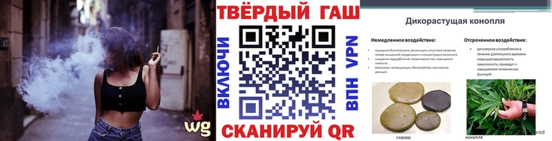продажа наркотиков  Липки  omg ONION  Гашиш AMNESIA HAZE 