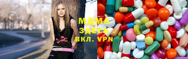 марки nbome Алзамай