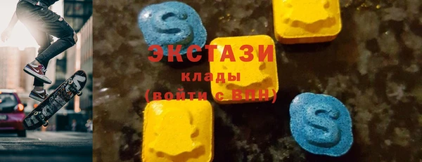 трава Алексин