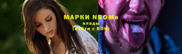 прущая мука Алексеевка