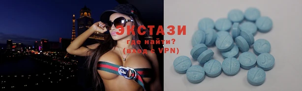прущая мука Алексеевка