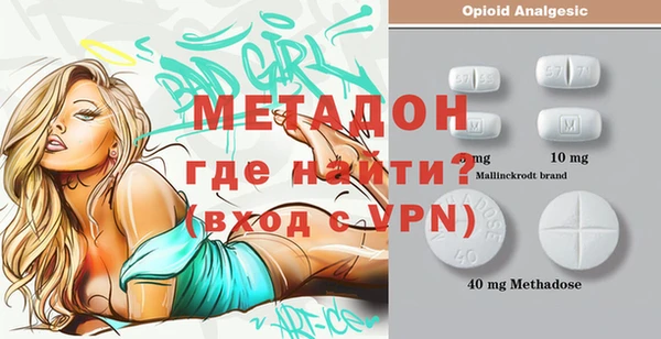 марки nbome Алзамай