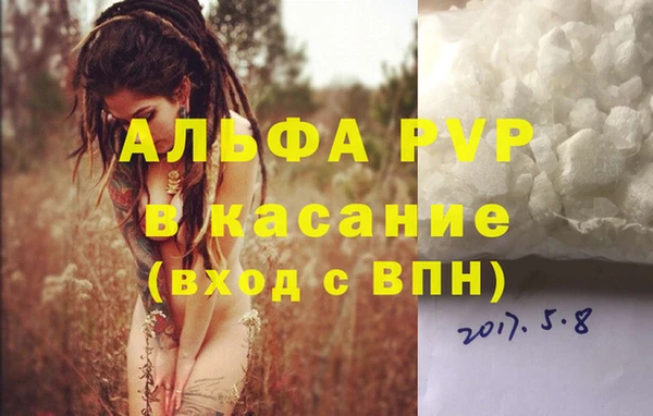 прущая мука Алексеевка