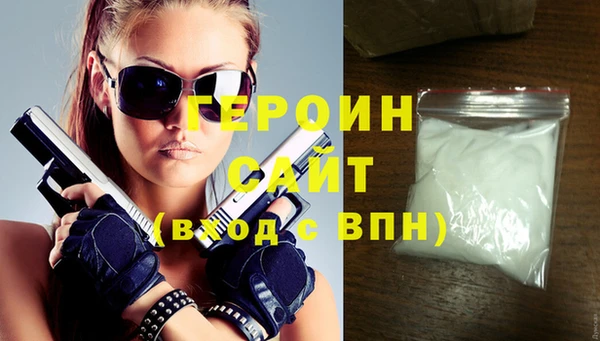 марки nbome Алзамай