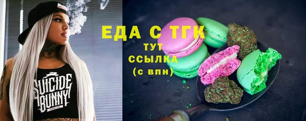 марки nbome Алзамай