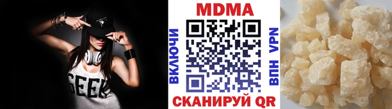 MDMA Molly  Липки 