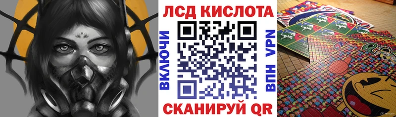 Марки 25I-NBOMe 1,8мг  Липки 