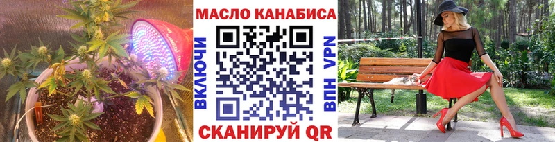 ТГК концентрат  Липки 